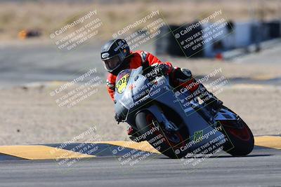 media/Mar-08-2025-TrackXperience (Sat) [[277b597a28]]/2-Level 3/Session 2 (Turn 2)/